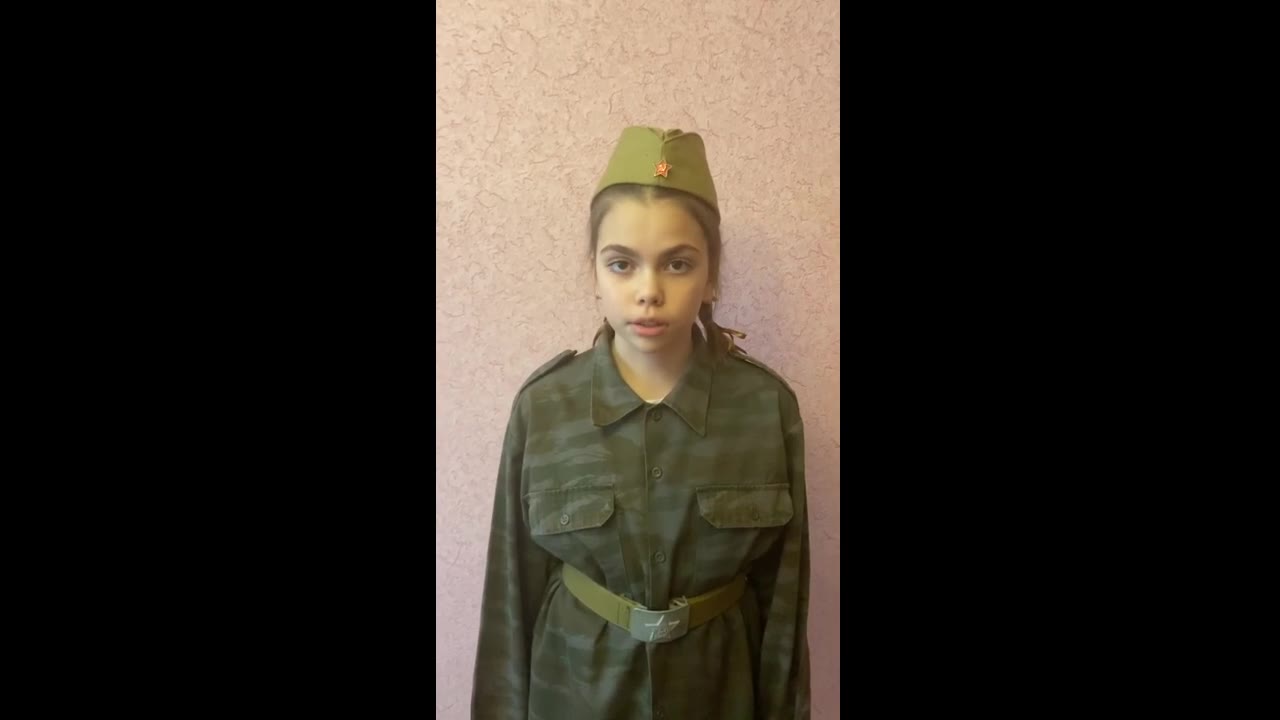 Шиманская София