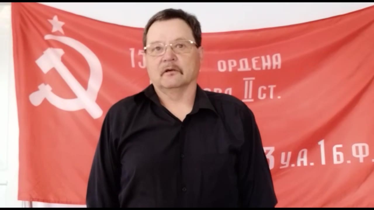 Иванов Анатолий