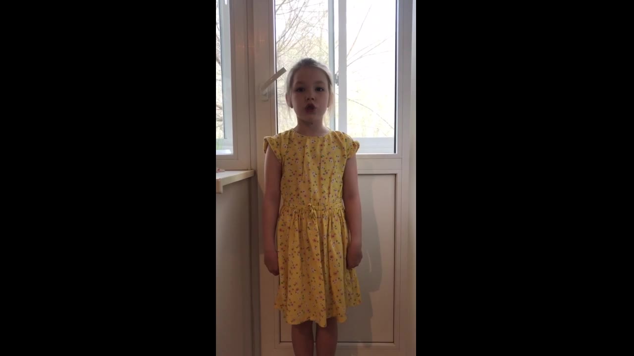 Сальма Сергеевна 