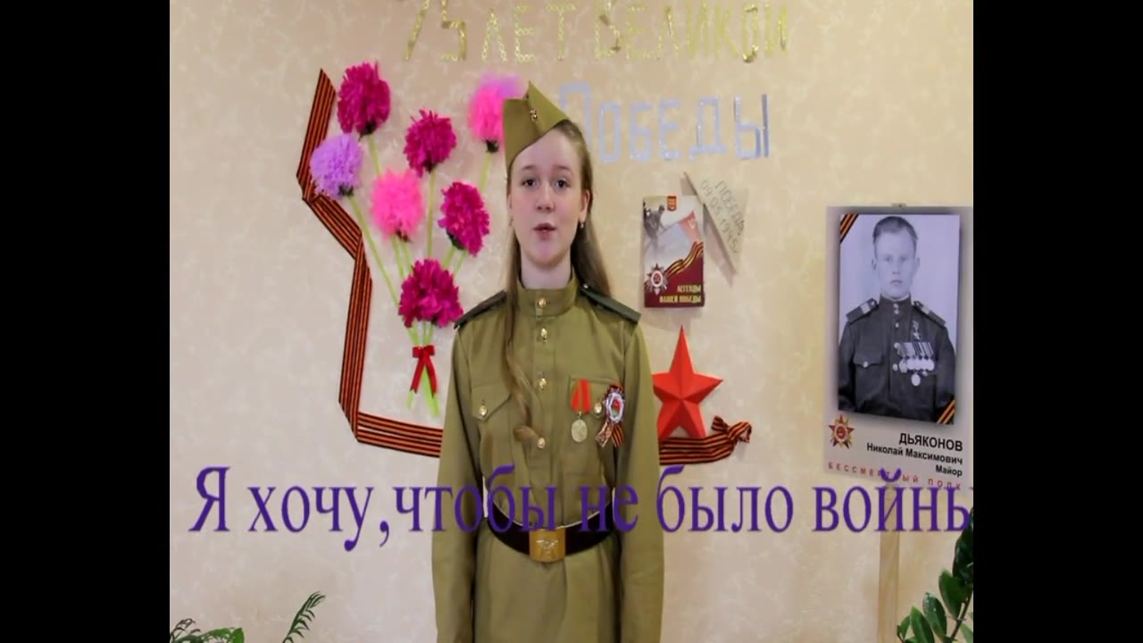 Алехина Дарья Романовна