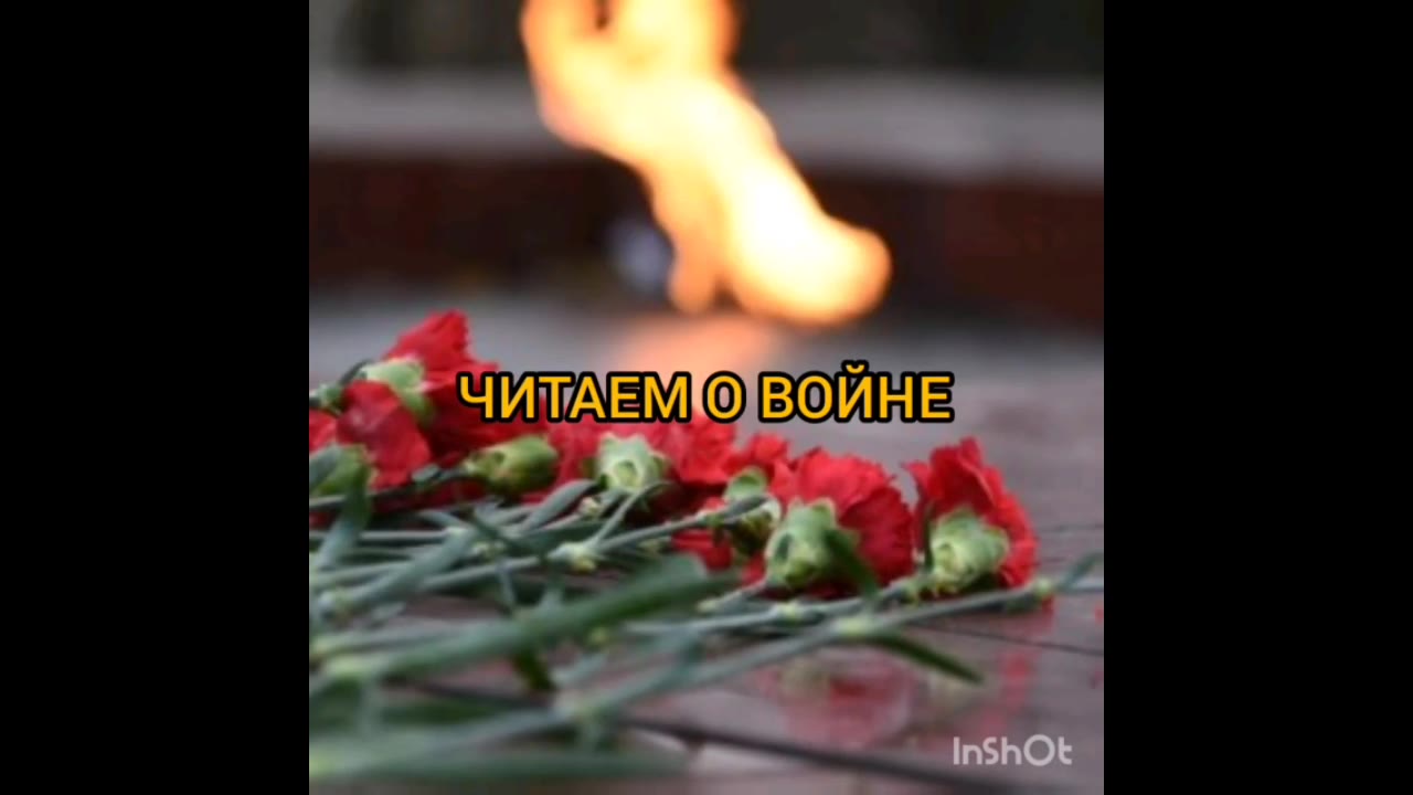 Турбабин Артём 