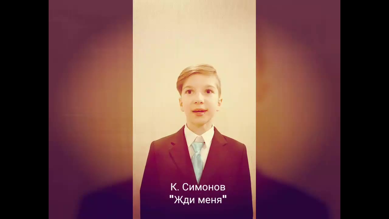 Майер Дима
