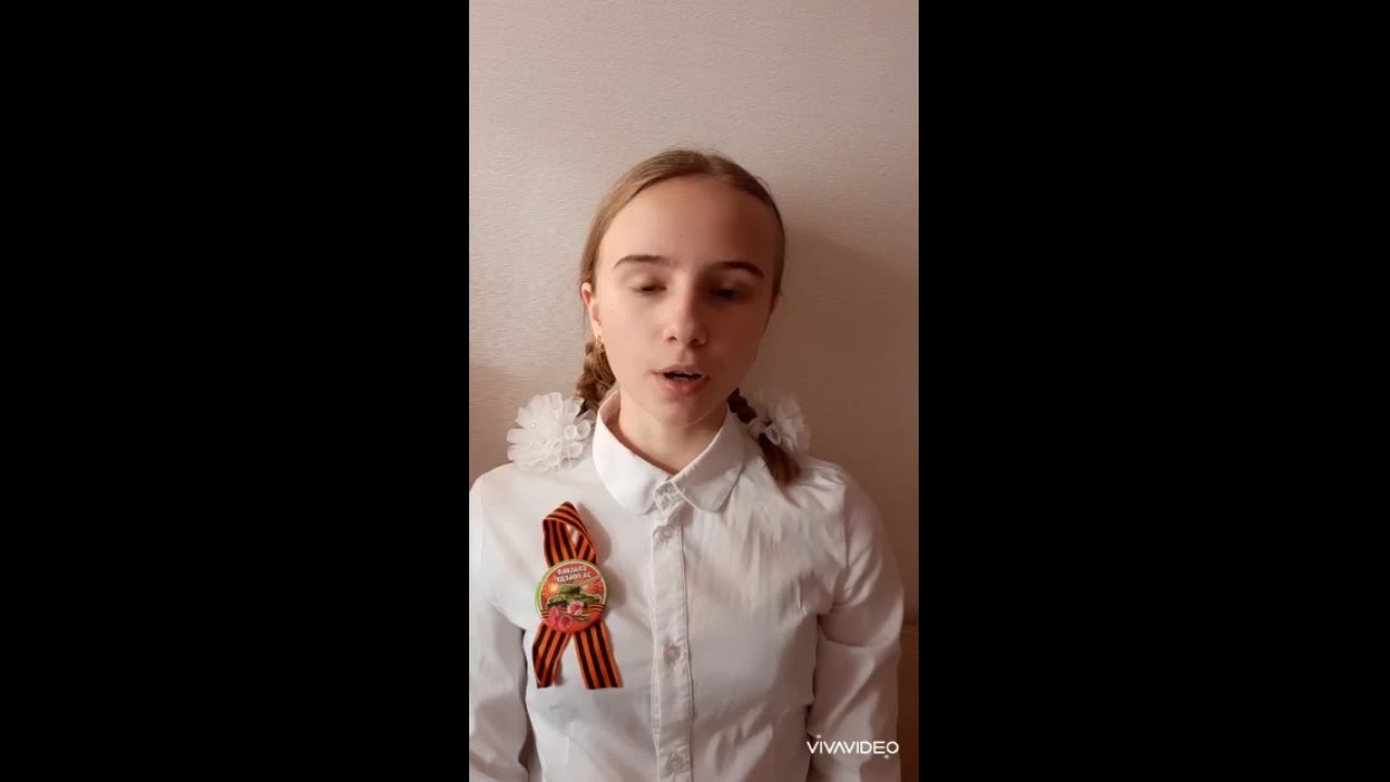 Цыкалова Мария Сергеевна