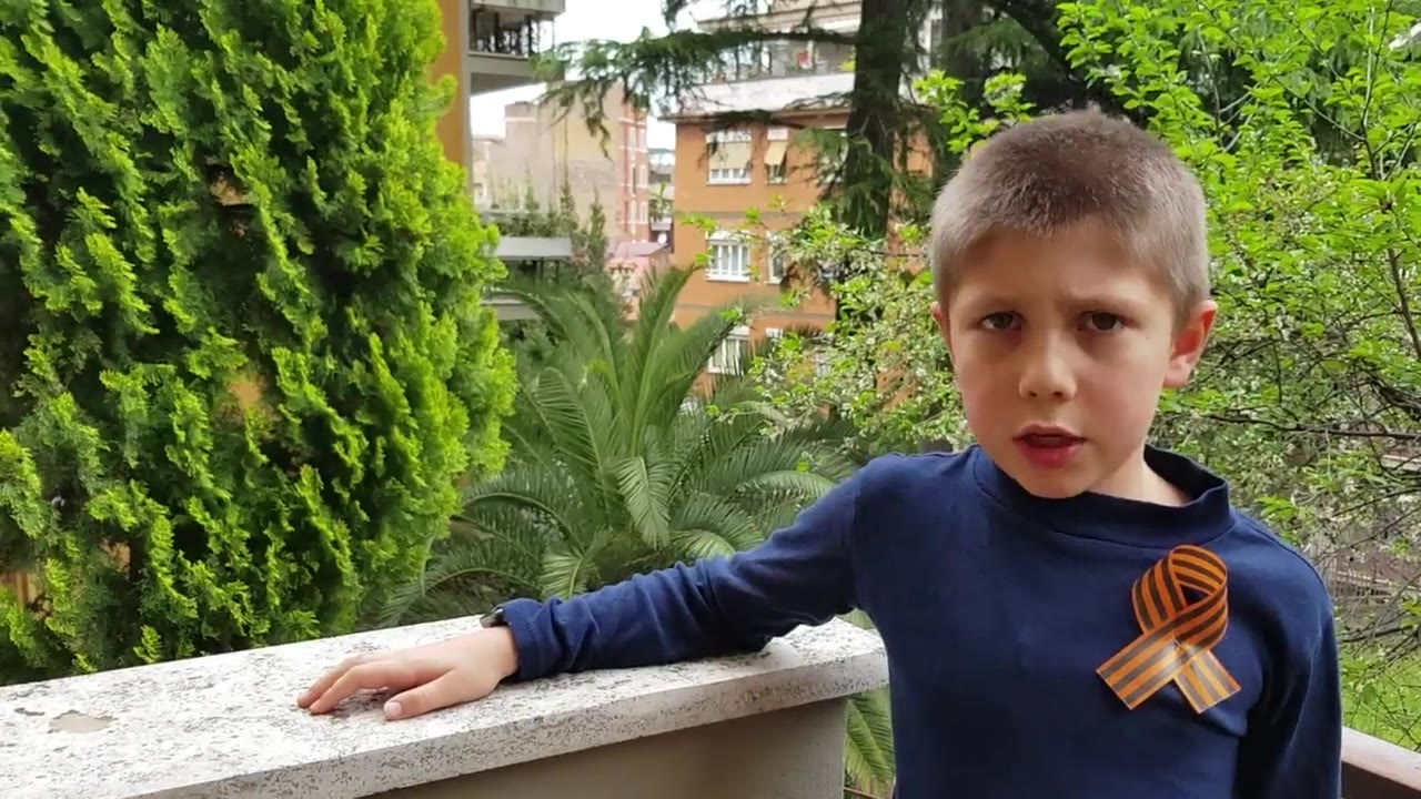 Лёва Прокин