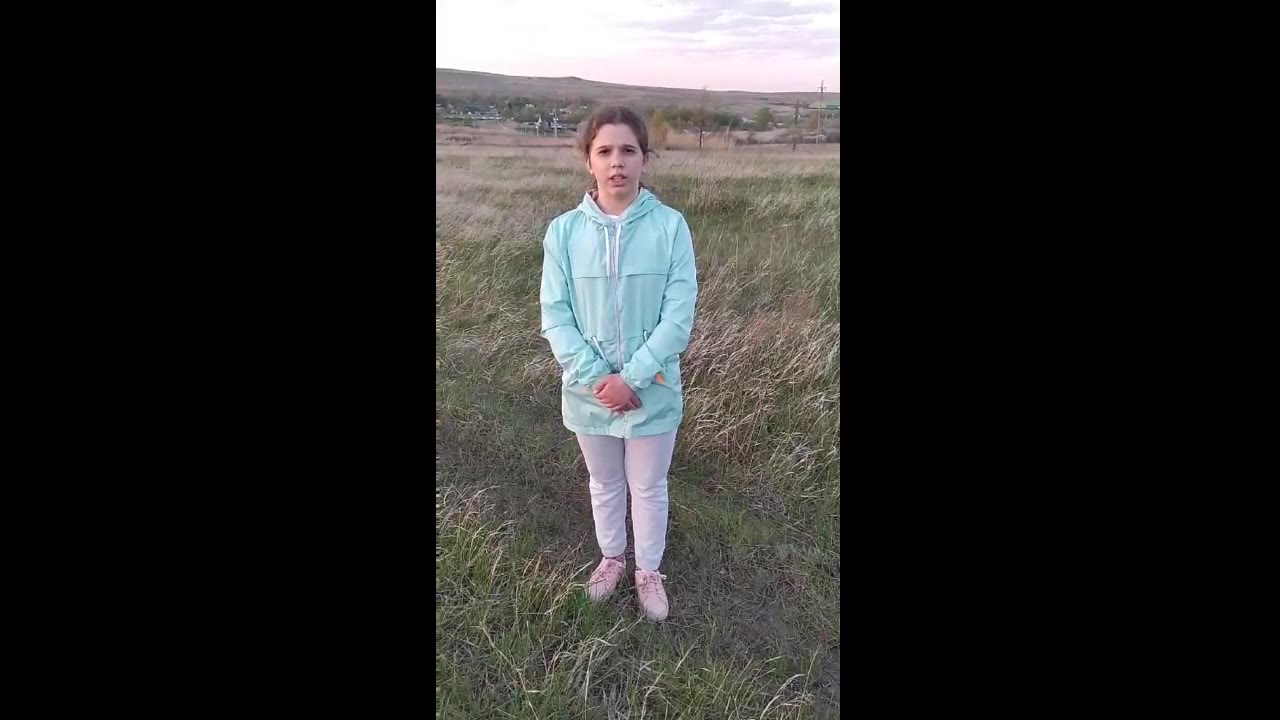 Гончарова Анастасия Сергеевна