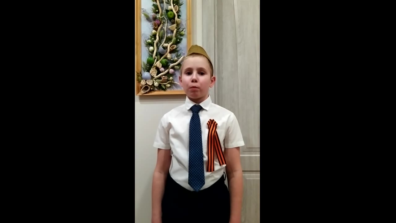 Тимур