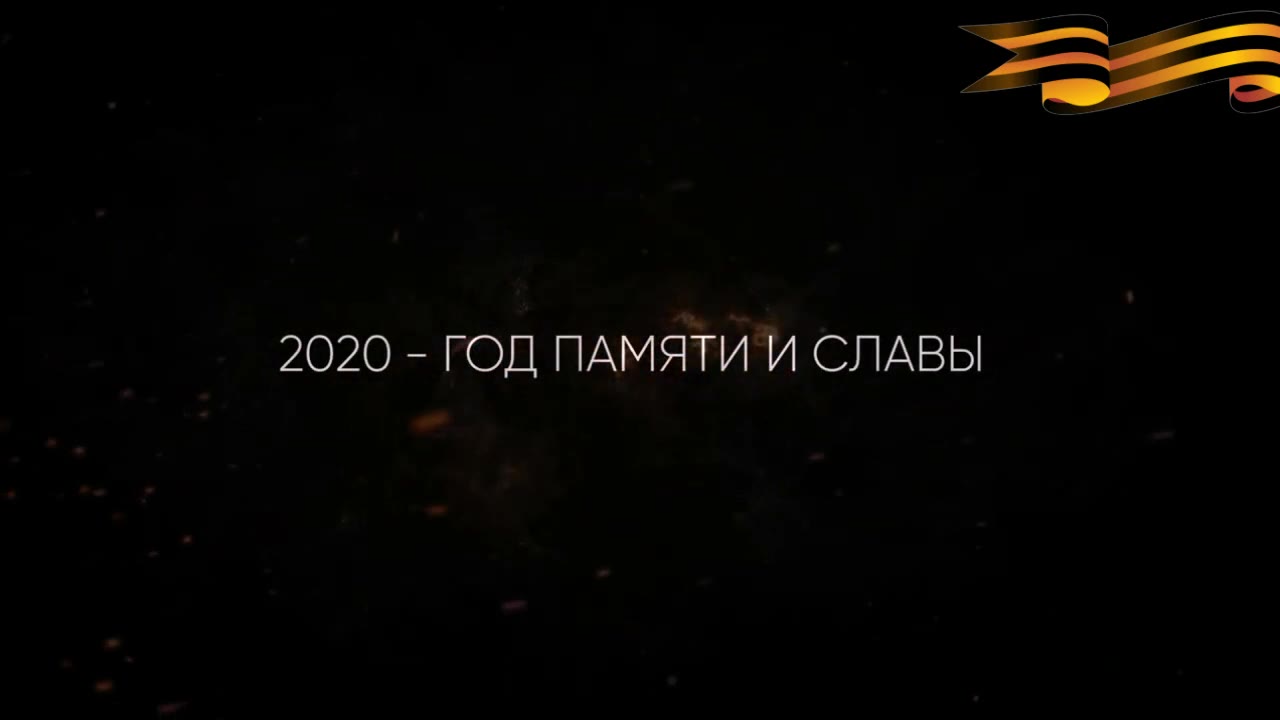 Максим