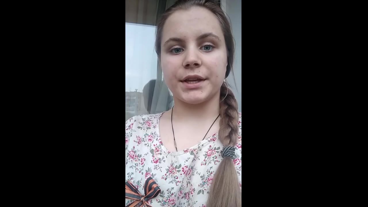 нет