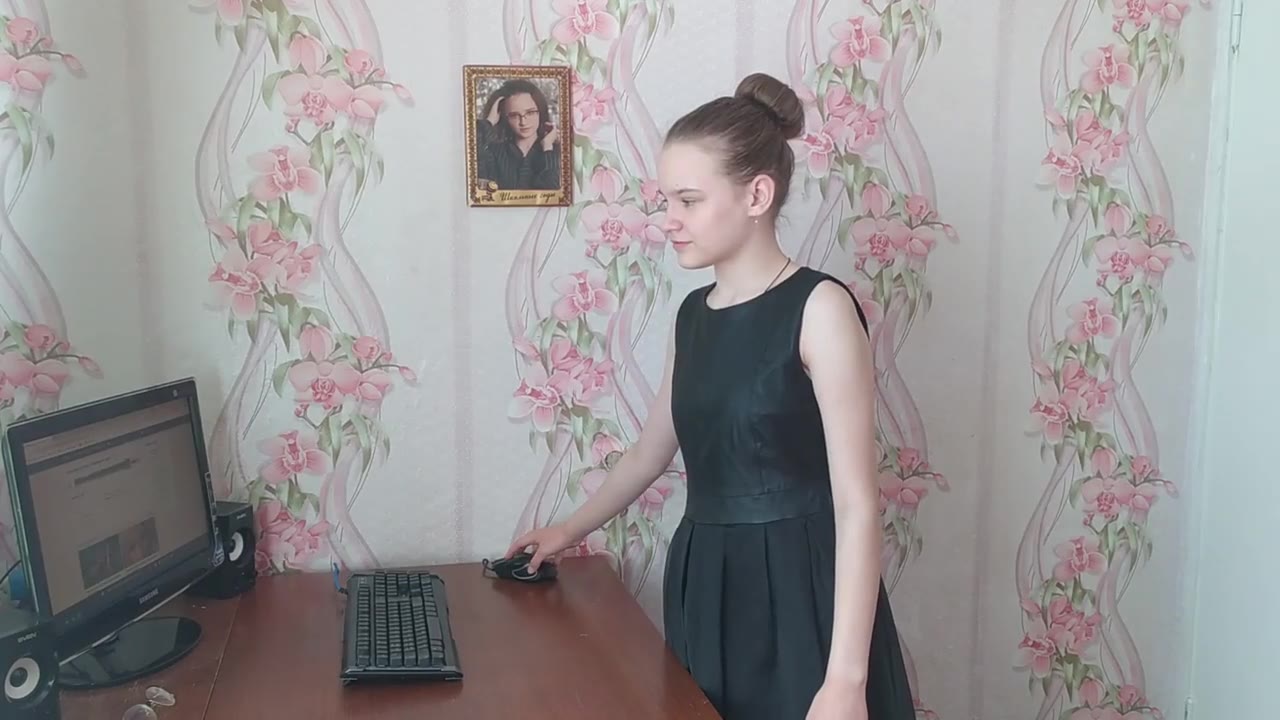 Полуэктова Екатерина Николаевна