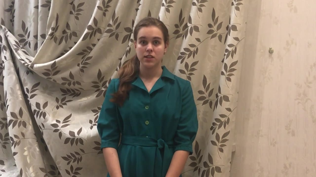 Анастасия Гарасимюк