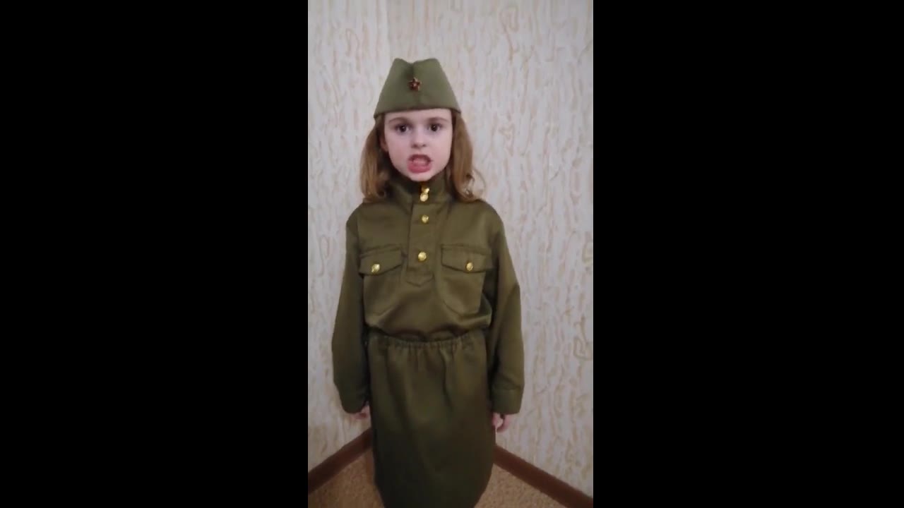 Мария Сергеевна