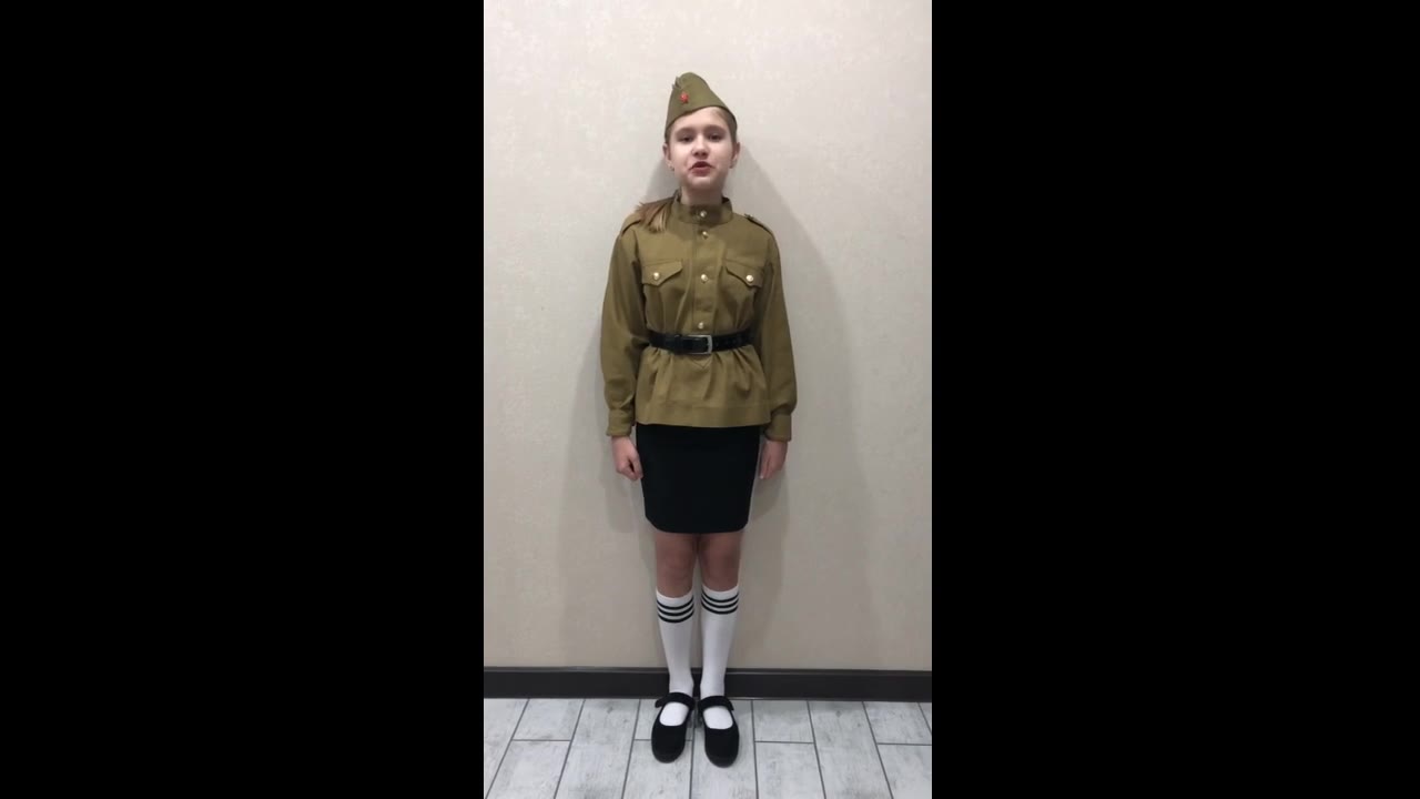 Викасюлюня 