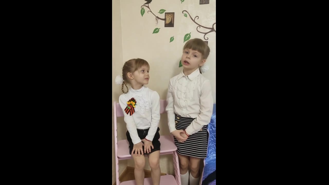 Сестры Ивановы