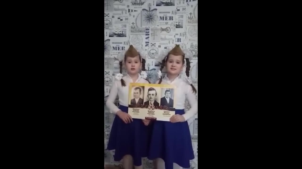 Саша и Даша