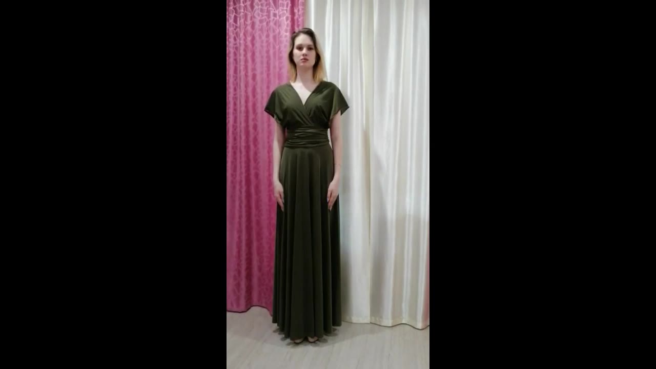 Пыпкина Анна Витальевна