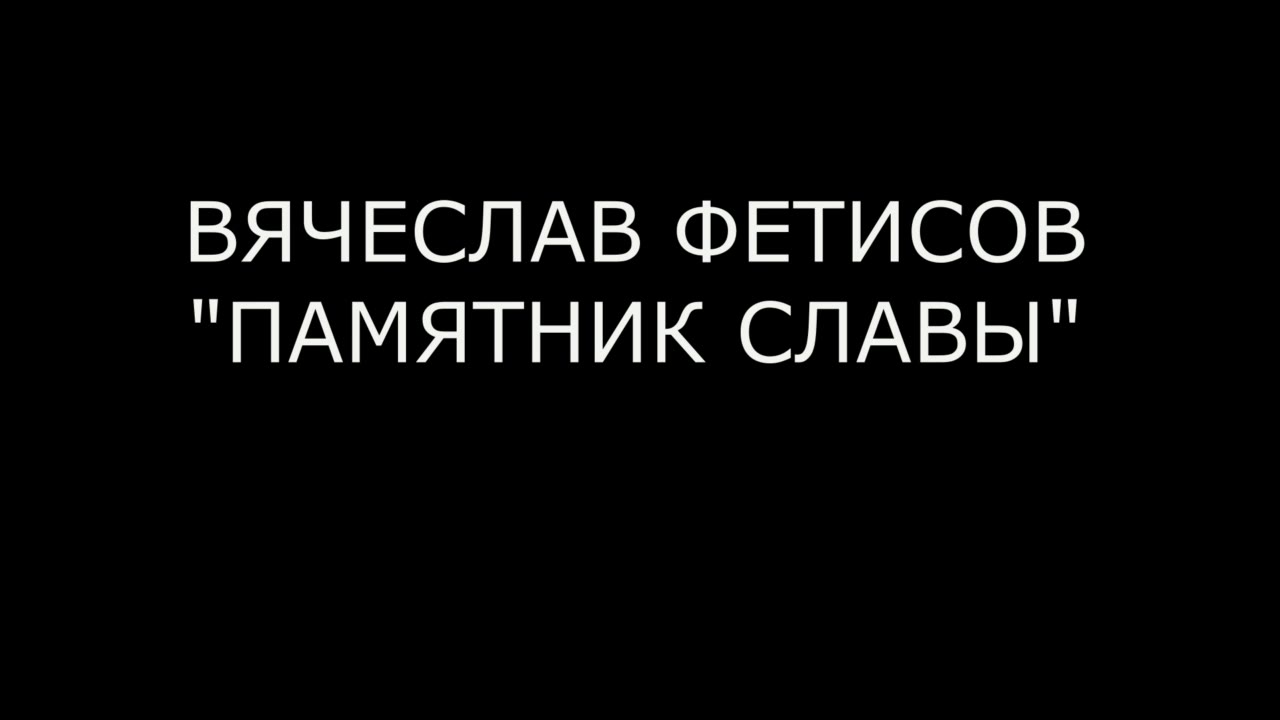 Виктория Ганзен