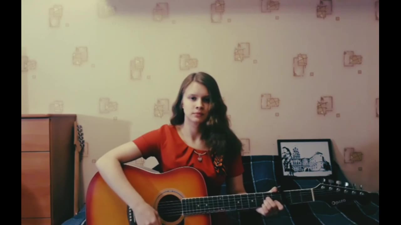 Товарищ Грацианова