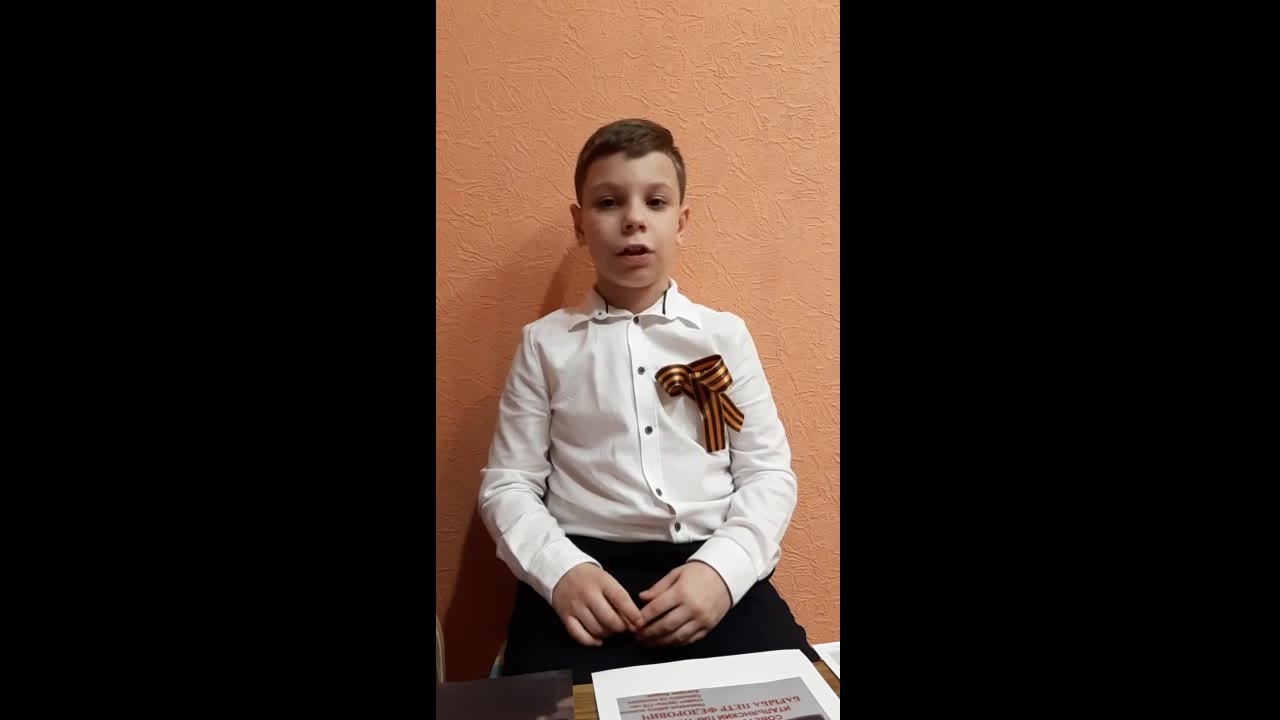 Данила