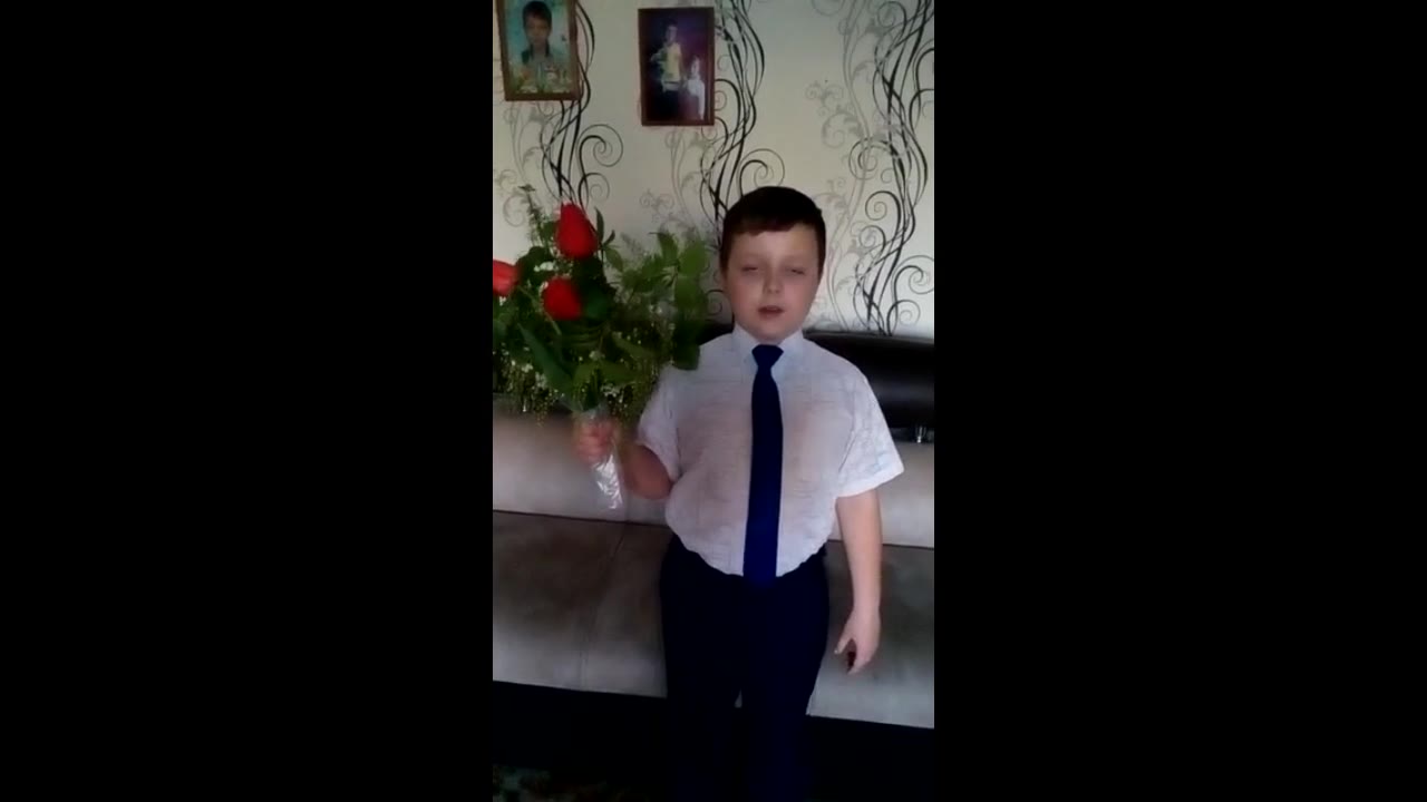 Ковылов Данила