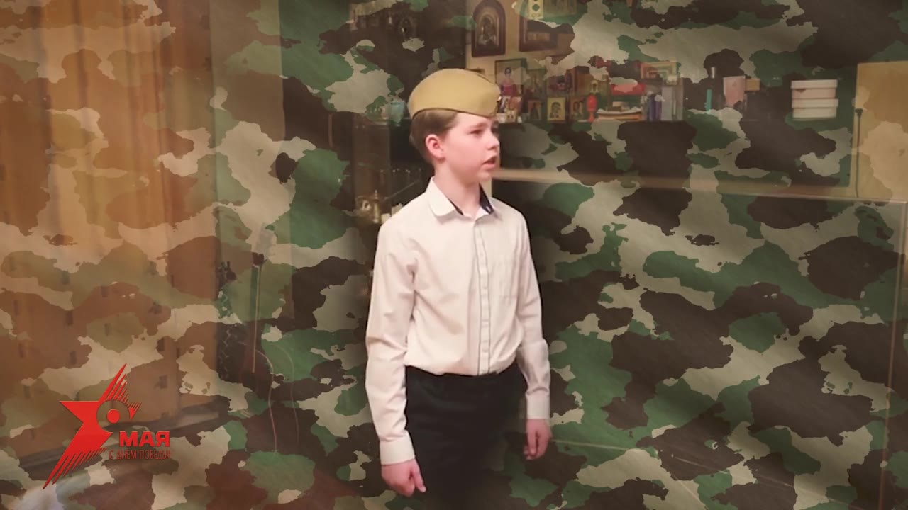 Илья Костин