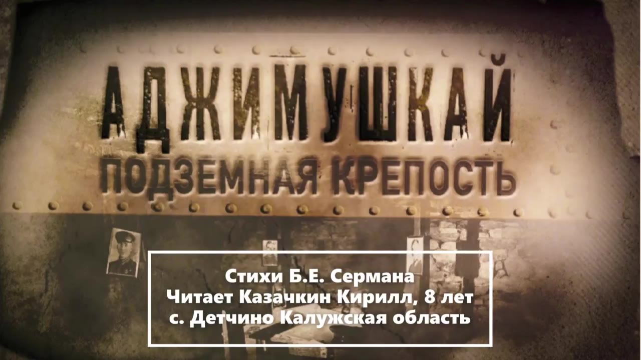 Казачкин Кирилл