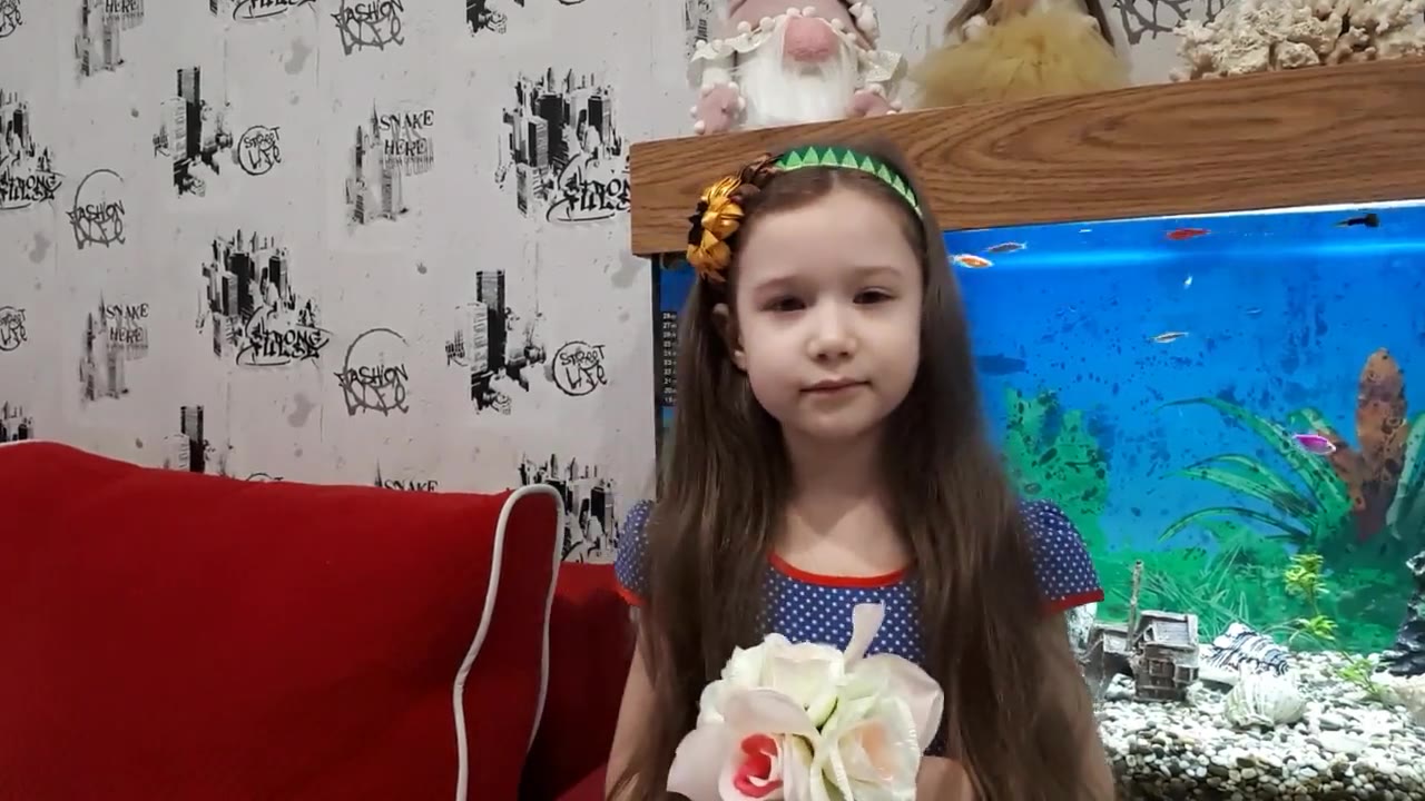 Гостищева Дарья Васильевна