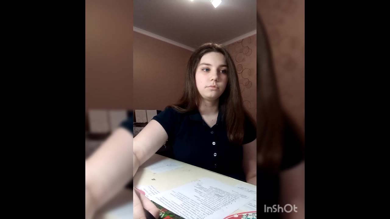 ЗВЕЗДА