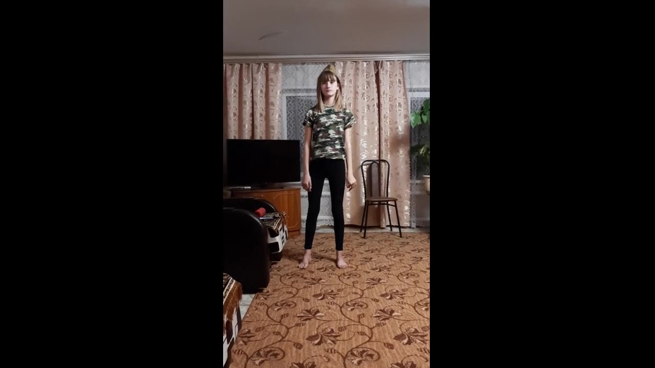 София