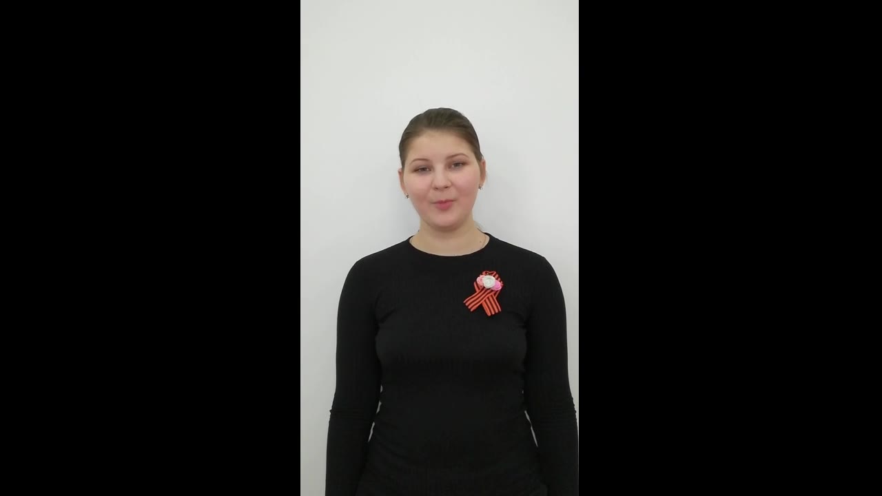 Хлуденева Кристина