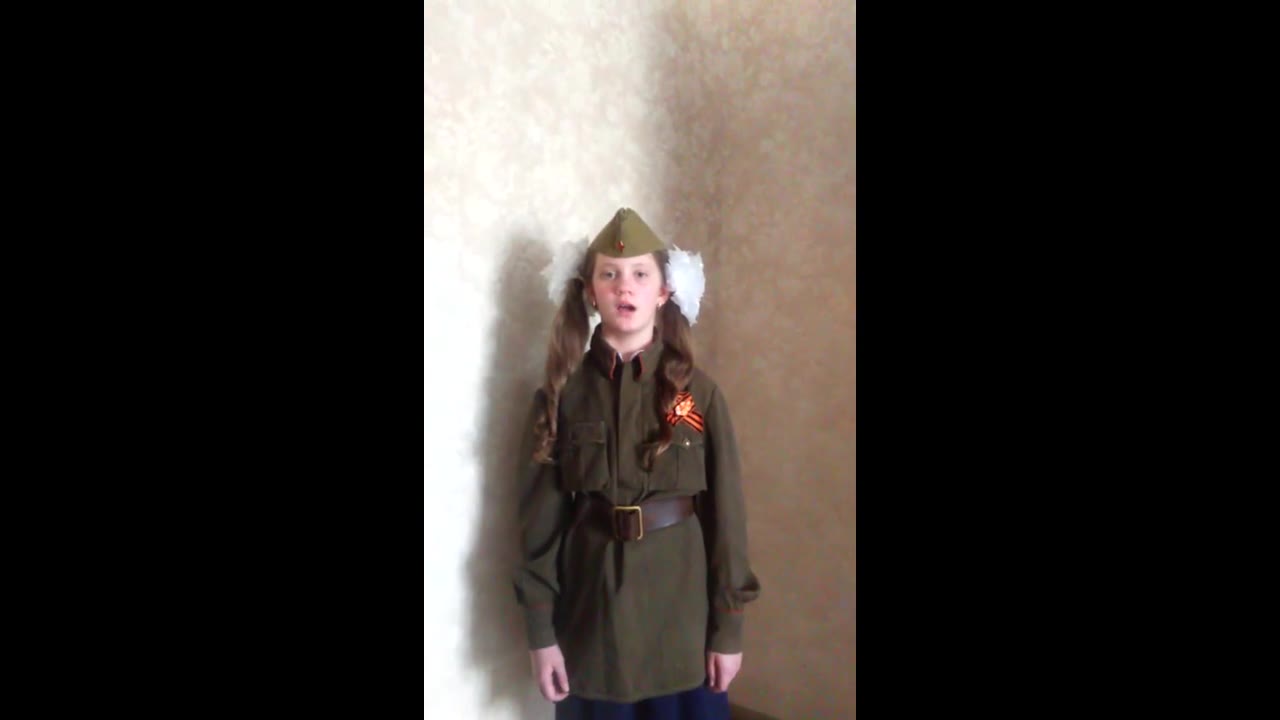 Карташова Вероника