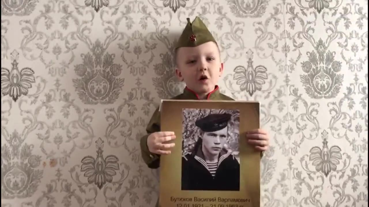 Бовыкин Владислав