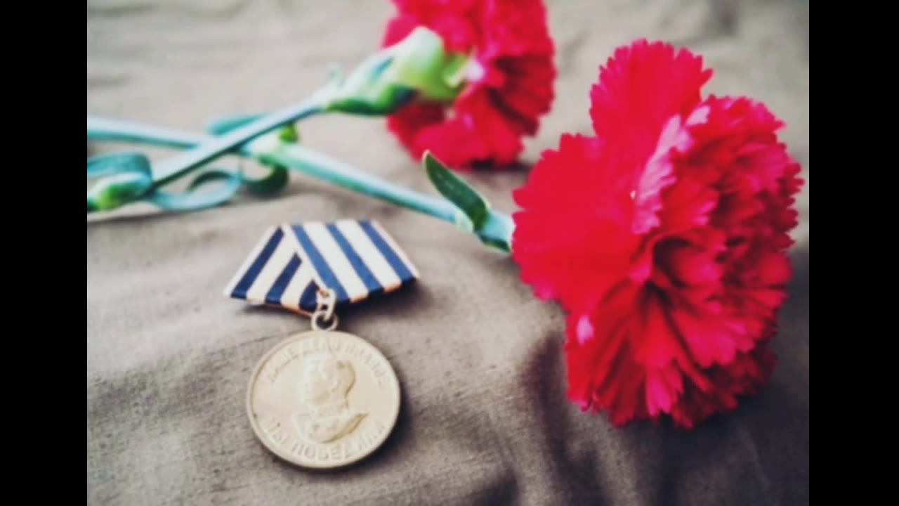 Вместе мы сила