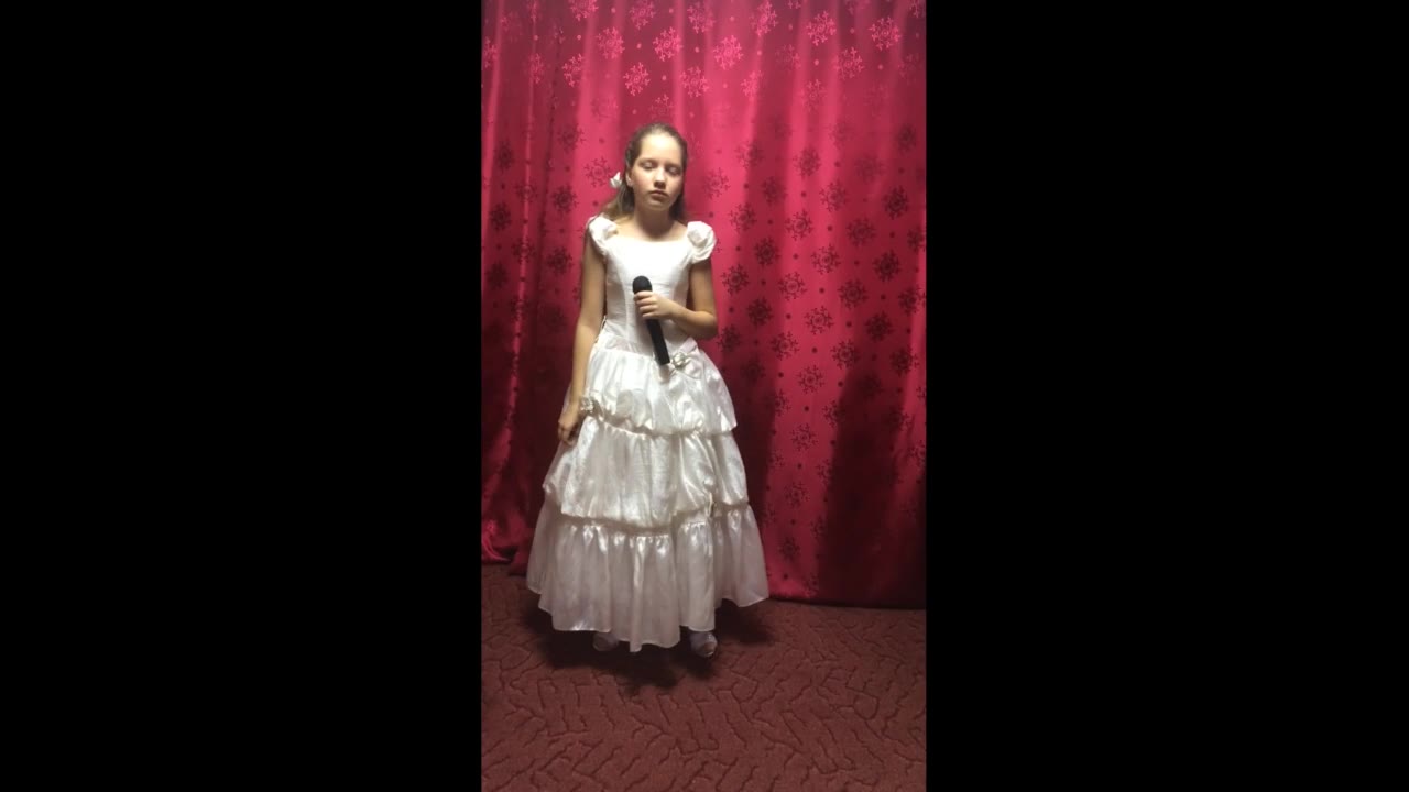 Алина