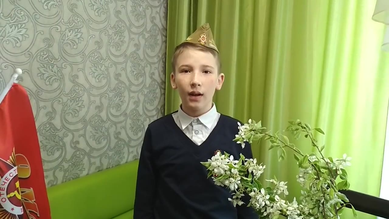 Константин