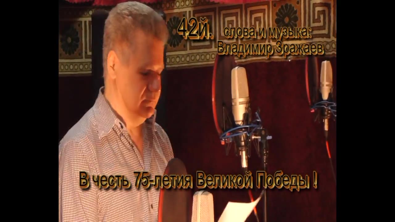 нет