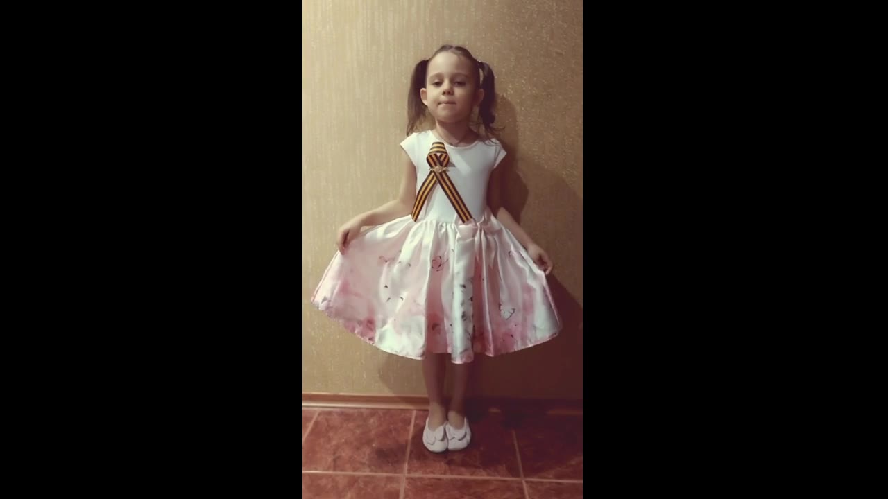 Комарова Арина