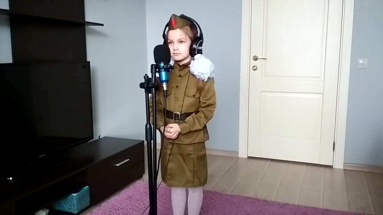 Диана