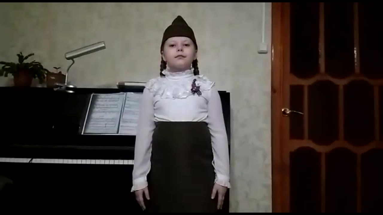 Анна