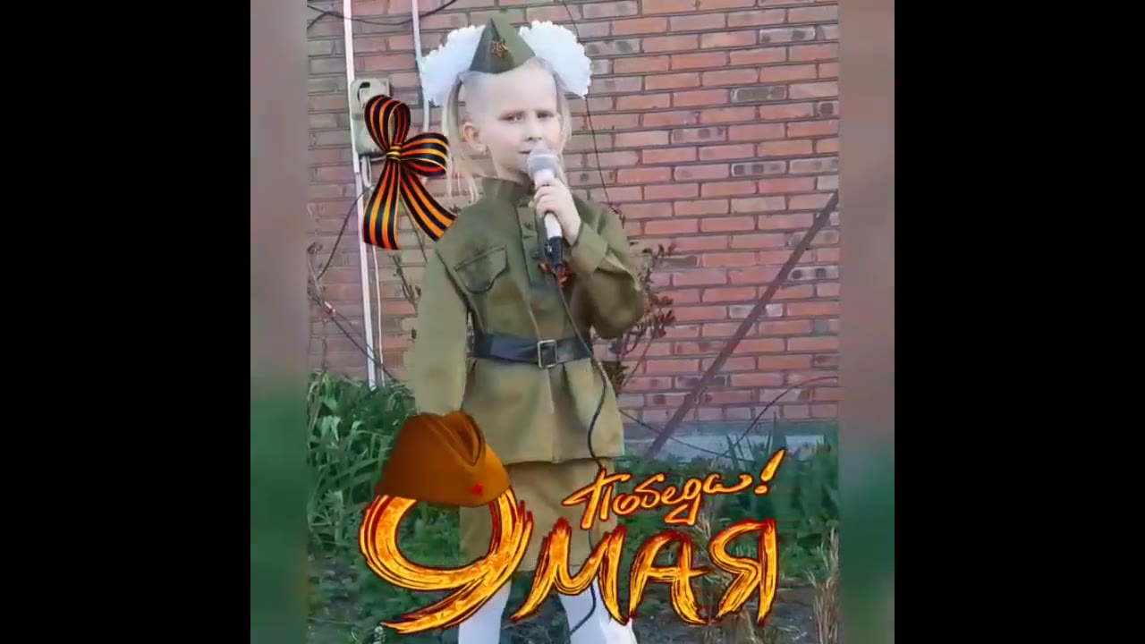 Ммлана