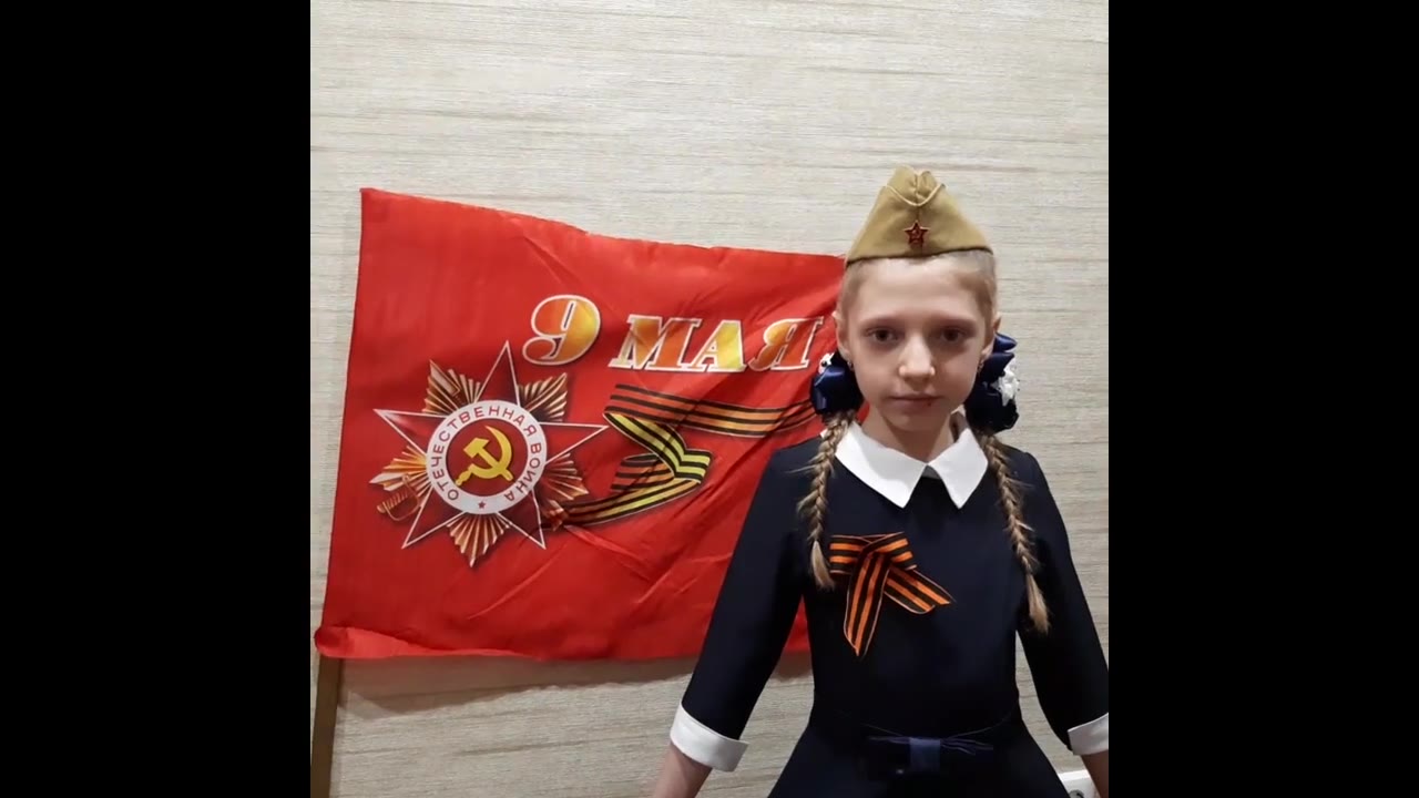 Емельянова Алёна 