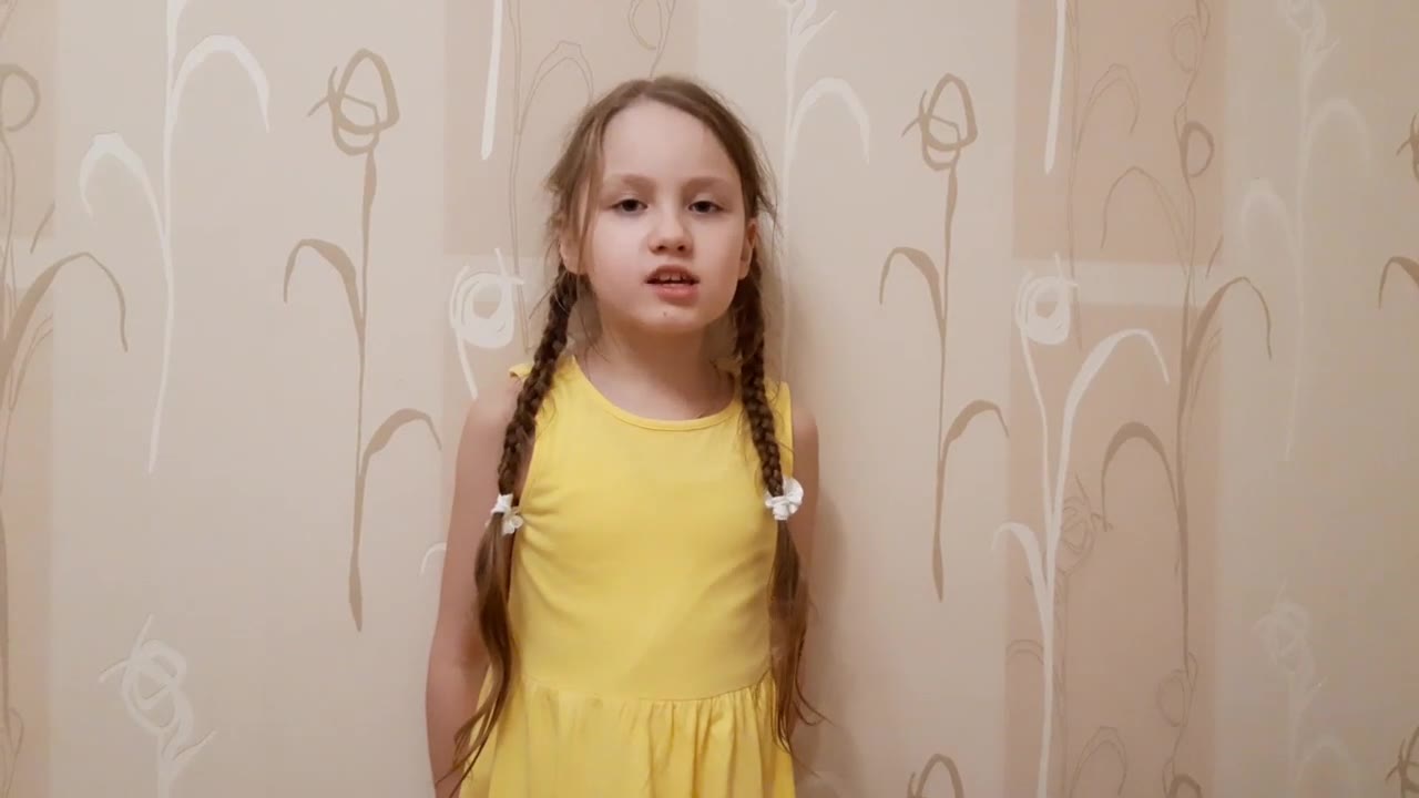 Волкова Диана