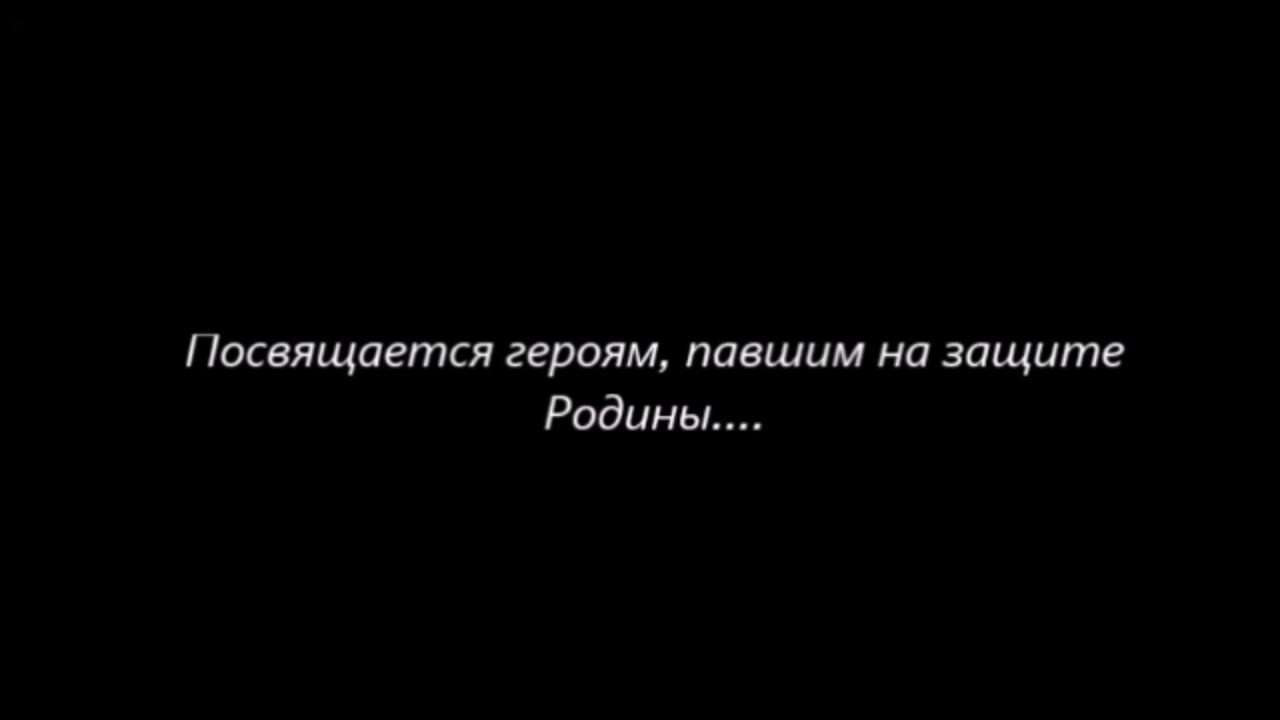 Диана