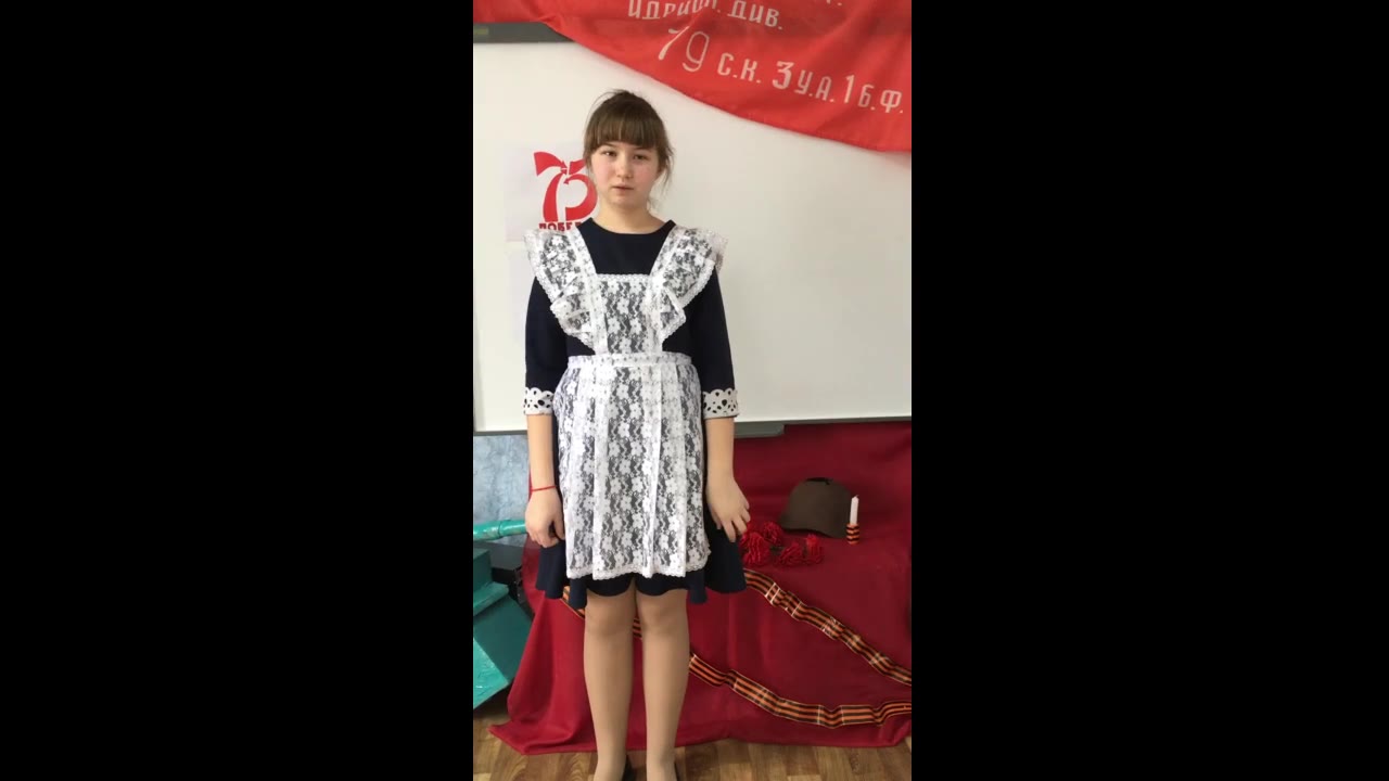 Песковатскова Софья