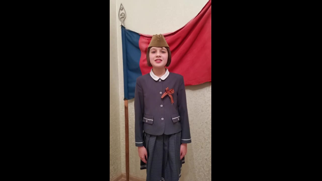 Ольга Грачева