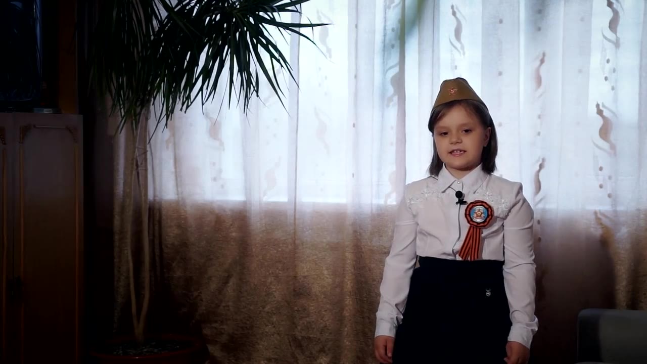 Ученица 1 А класс