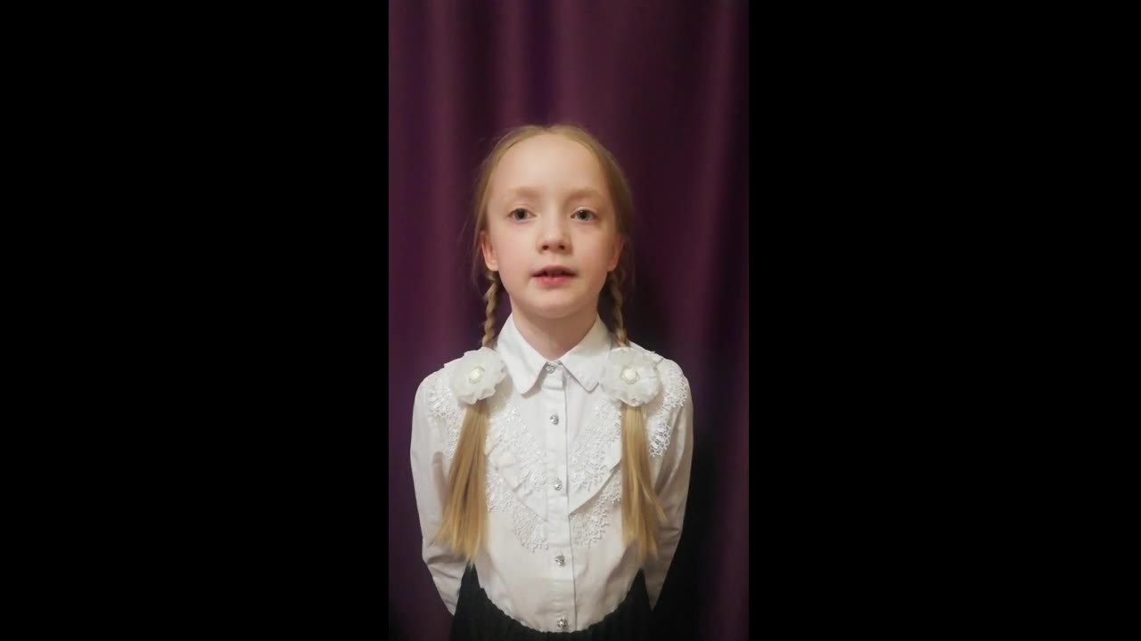 Стёпина Анастасия