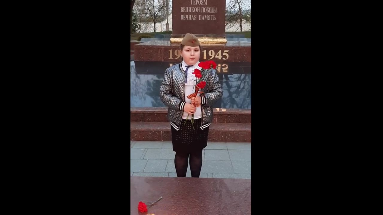 Амилаханова Алина