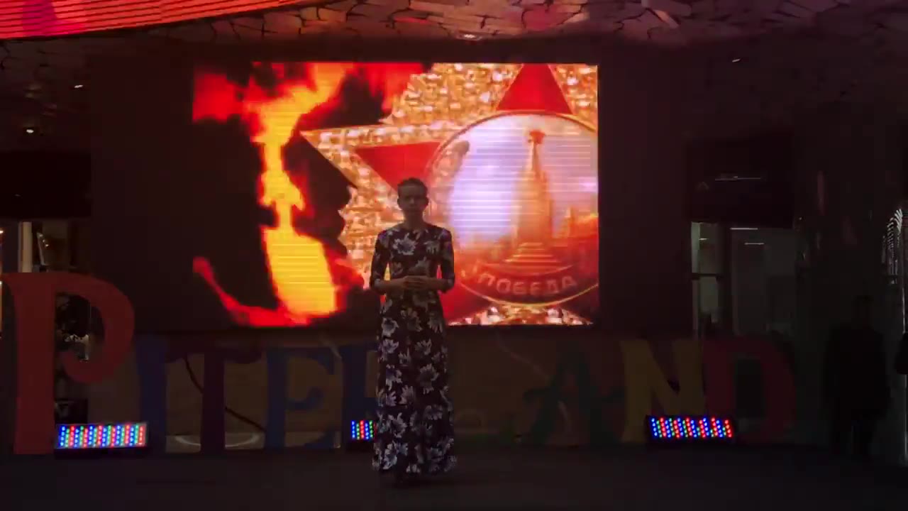 Гуслицер Кристина