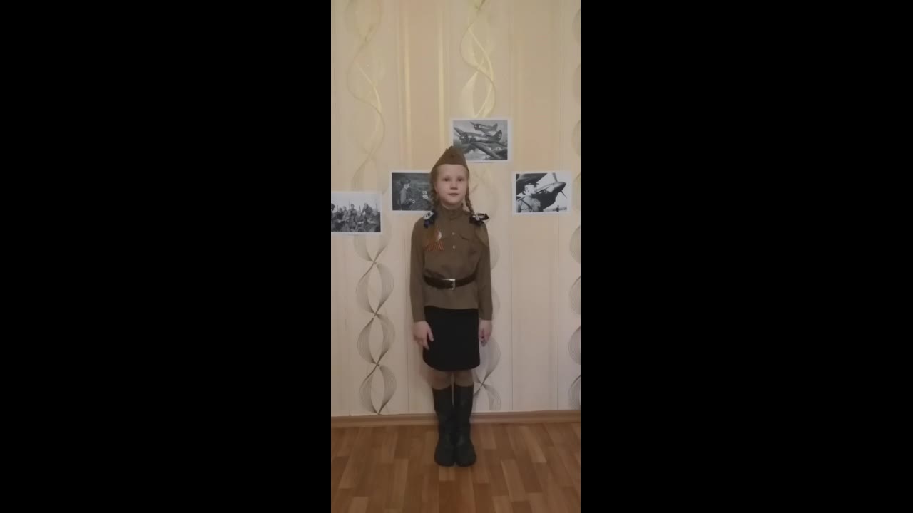 Гусева София