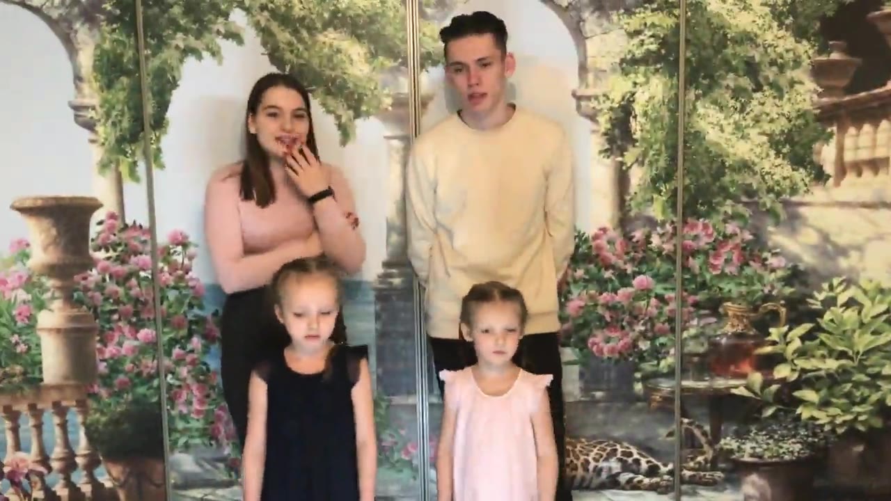 Семейный квартет